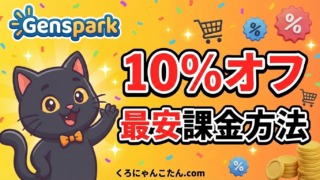 Thumbnail of post image 107