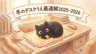 Thumbnail of post image 181