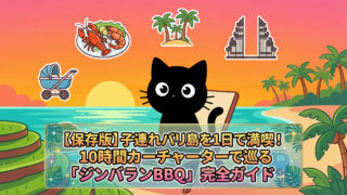 Thumbnail of post image 054