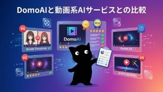 Thumbnail of post image 172