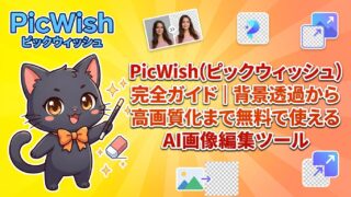 Thumbnail of post image 192