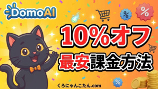 Thumbnail of post image 007