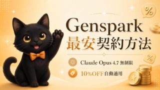 Thumbnail of post image 127